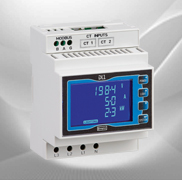 Integra Digital Metering Systems